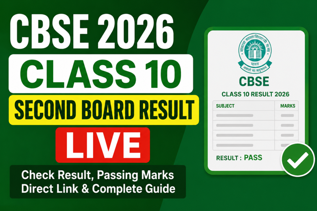 CBSE 2026 Class 10 Second Board Result LIVE