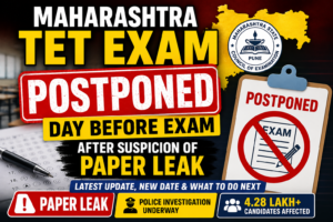 Maharashtra Teacher Eligibility Test Postponed Day Before Exam After Suspicion of Paper Leak