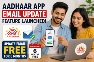 Aadhaar App Email Update Feature