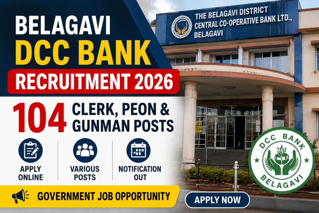Belagavi DCC Bank Recruitment 2026