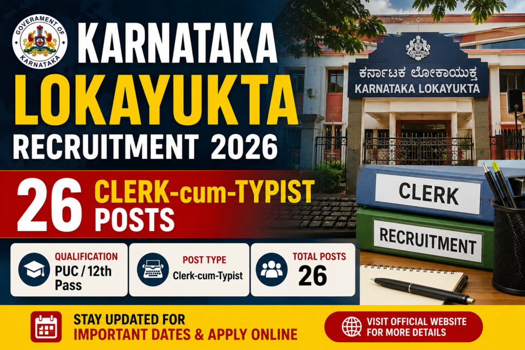 Karnataka Lokayukta Recruitment 2026