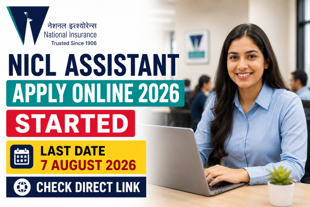 NICL Assistant 2026 Application Announcement
